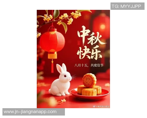 巴特勒祝福中秋佳节快乐愿大家心情愉悦家庭团圆充满能量