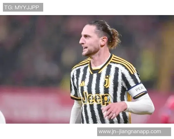 拉比奥特重返尤文主场感激不已直言对米兰而言这是失去的两分